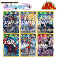 開運コロシアム｜ アニメグッズ ・フィギュア・おもちゃならプレミアム