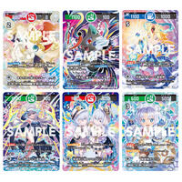 バトルスピリッツ バトラーズグッズセットEX 月光龍ストライク