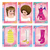 オシャレ魔女 ラブ and ベリー ウエハース2(20個入) | ヒロイン系