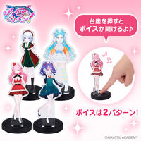 アイカツ！スタイル限定】アイカツ！シリーズ ユニット Chibi