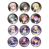 数量限定】BLEACH WORLD マット缶バッジコレクション ～ BLACK HOLE