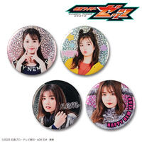 数量限定】BLEACH WORLD マット缶バッジコレクション ～ BLACK HOLE