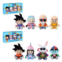 ドラゴンボールレトロソフビコレクション フリーザ(第一形態) 通常