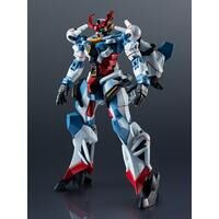 抽選販売】GUNDAM FIX FIGURATION METAL COMPOSITE ウイングガンダム