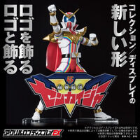 CSMゲネシスドライバー バックルEDITION | 仮面ライダー鎧武／ガイム