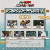 ドラゴンボール カードダス リミックス Vol.4 | ドラゴンボール