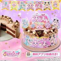 プリキュアカードウエハース4(20個入) | プリキュアシリーズ