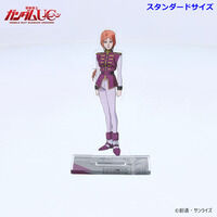 SD戦国伝 絢爛武者絵札集 武者七人衆編 | SDガンダムシリーズ