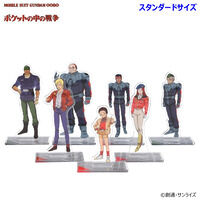 抽選販売】 るかっぷ 呪術廻戦 虎杖悠仁＆五条悟セット 【限定特典