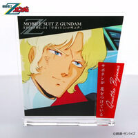 ONE PIECEカードゲーム オフィシャルプレイマット リミテッド