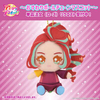 抽選販売】 G.E.M.シリーズ BLEACH 松本乱菊 破面篇 | BLEACH