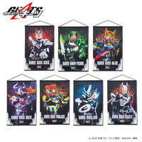 仮面ライダーギーツ｜ アニメグッズ ・フィギュア・おもちゃなら