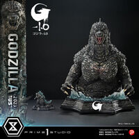 ゴジラ-1.0｜ アニメグッズ ・フィギュア・おもちゃならプレミアム