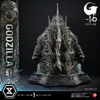 ゴジラ-1.0｜ アニメグッズ ・フィギュア・おもちゃならプレミアム