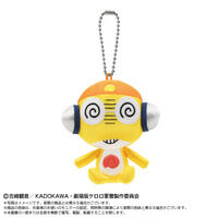 ワンピースアーカイブコレクションSP ドンキホーテ・ドフラミンゴ