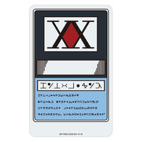 HUNTER×HUNTER｜ アニメグッズ ・フィギュア・おもちゃならプレミアム