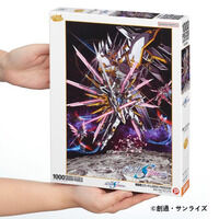 機動戦士ガンダムSEED FREEDOM 1000Pジグソーパズル メインビジュアル