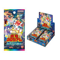 開運コロシアム｜ アニメグッズ ・フィギュア・おもちゃならプレミアム