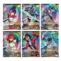 カードダスドットコム 公式サイト | 商品検索