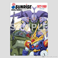 UNION ARENA BANDAI CARD GAMES Fest 23-24 スペシャルセット ソード