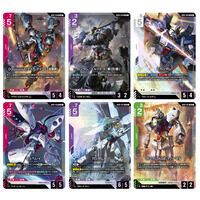 カードダスドットコム 公式サイト | 商品検索