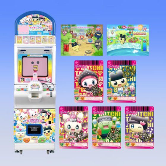 カードダスドットコム 公式サイト | 商品情報 - DCD『カードでハッピー