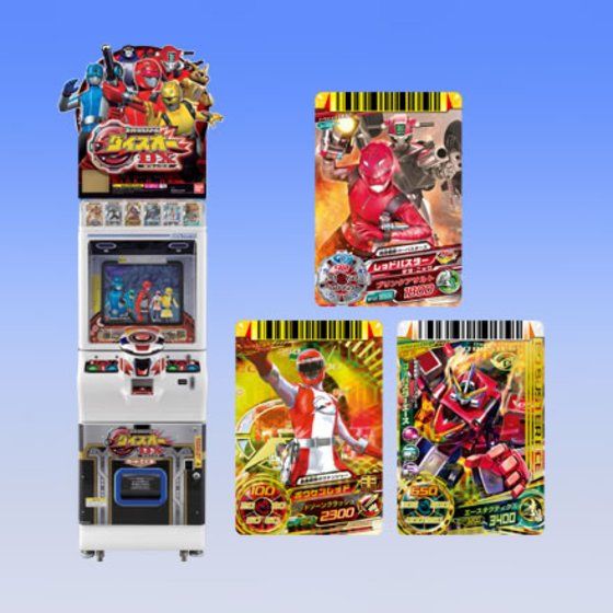 バンダイ 商品・サービスサイト | データカードダス スーパー戦隊