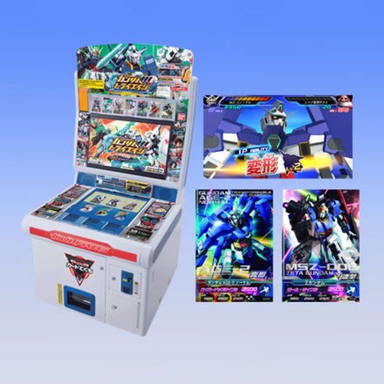 カードダスドットコム 公式サイト | 商品情報 - ガンダムトライエイジ