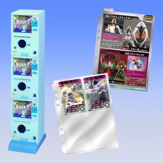 カードダスドットコム 公式サイト | 商品情報 - データカードダス 仮面