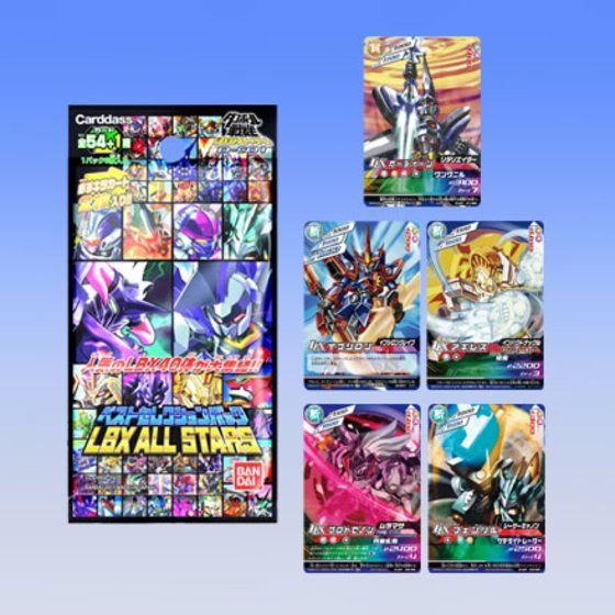 カードダスドットコム 公式サイト | 商品情報 - ダンボール戦機LBX