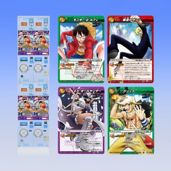 カードダスドットコム 公式サイト | 商品情報 - ミラクルバトル