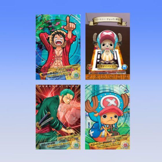 カードダスドットコム 公式サイト | 商品情報 - ワンピース AR