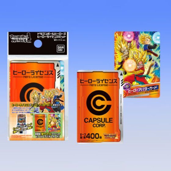 カードダスドットコム 公式サイト | 商品情報 - ドラゴンボール