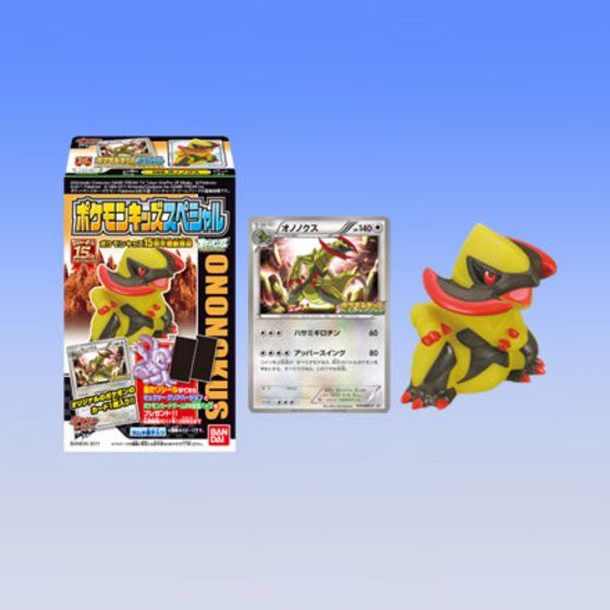 バンダイ 商品・サービスサイト | ポケモンキッズスペシャル | 商品情報