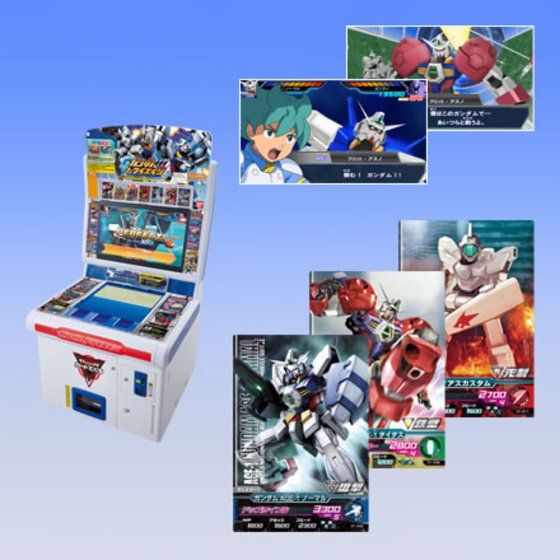 カードダスドットコム 公式サイト | 商品情報 - ガンダムトライエイジ