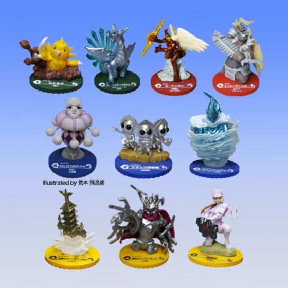バンダイ 商品・サービスサイト | TRADING FIGURE BATTLE バトル