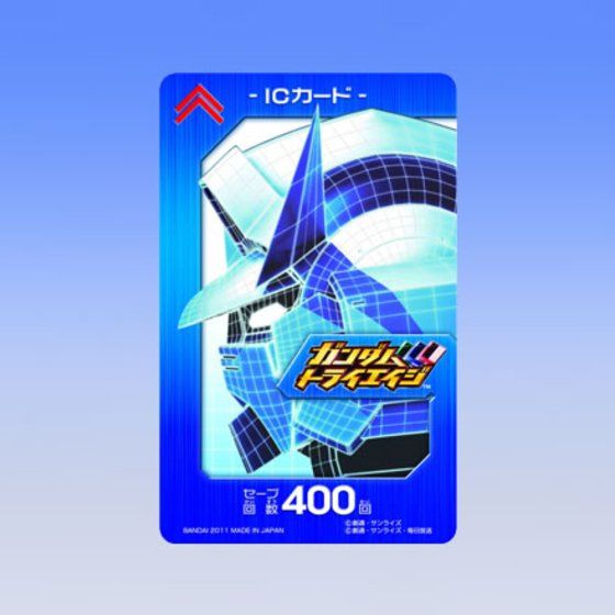 カードダスドットコム 公式サイト | 商品情報 - ガンダムトライエイジ