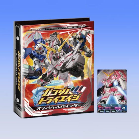 カードダスドットコム 公式サイト | 商品情報 - ガンダムトライエイジ
