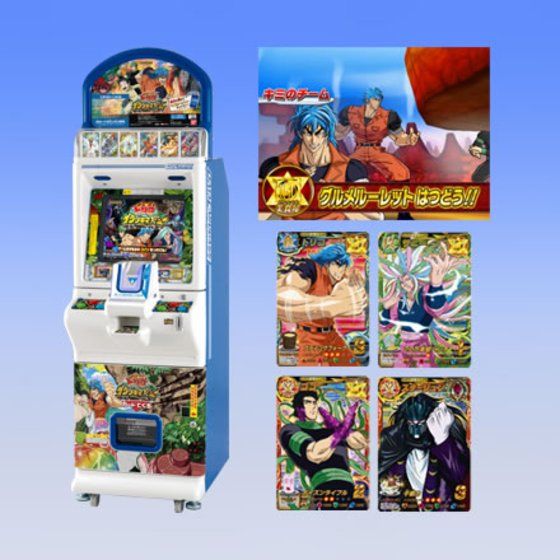 カードダスドットコム 公式サイト | 商品情報 - データカードダス