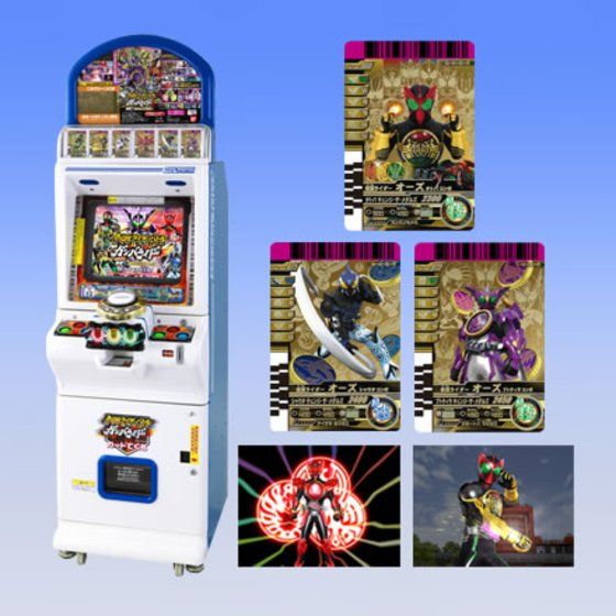 カードダスドットコム 公式サイト | 商品情報 - データカードダス 仮面