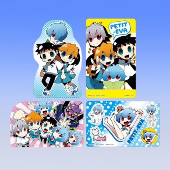 カードダスドットコム 公式サイト | 商品情報 - ぷちえう゛ぁ