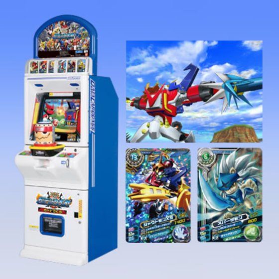 バンダイ 商品・サービスサイト | データカードダス デジモンクロス