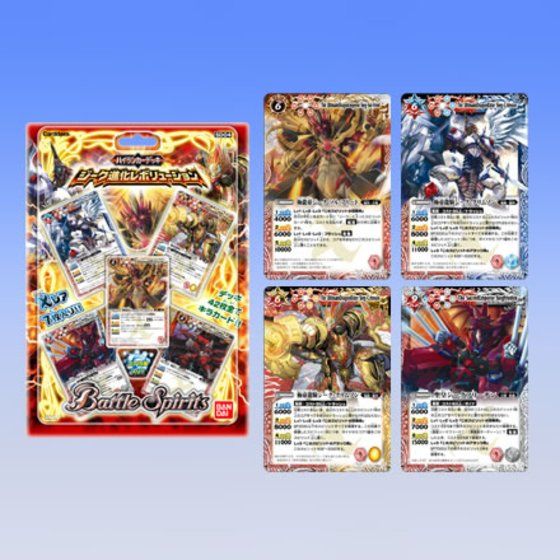 カードダスドットコム 公式サイト | 商品情報 - バトルスピリッツ