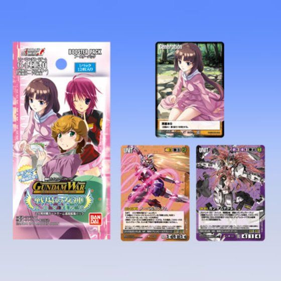 カードダスドットコム 公式サイト | 商品情報 - ガンダムウォー