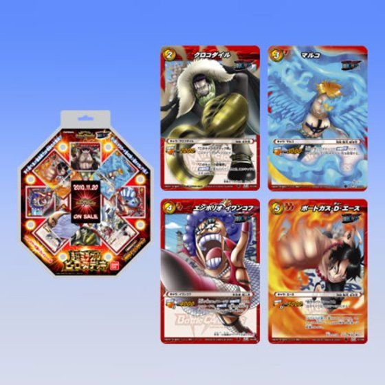 カードダスドットコム 公式サイト | 商品情報 - ミラクルカードダス