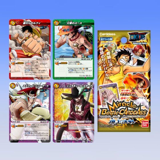 カードダスドットコム 公式サイト | 商品情報 - ミラクルバトル