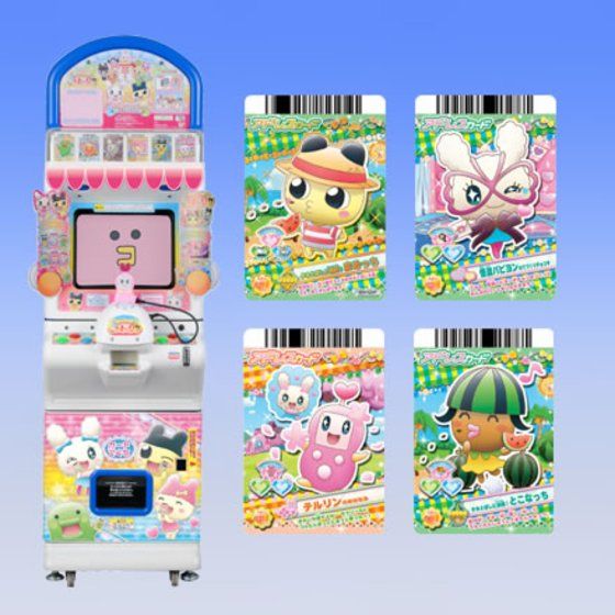 カードダスドットコム 公式サイト | 商品情報 - データカードダス