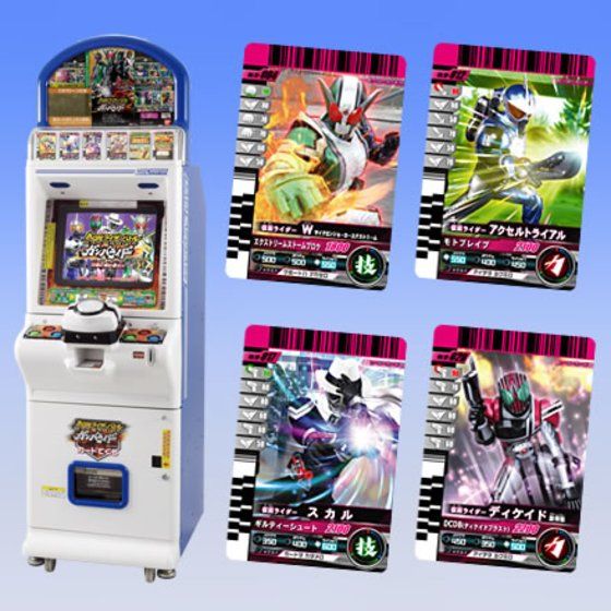 カードダスドットコム 公式サイト | 商品情報 - データカードダス 仮面