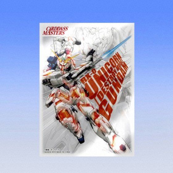 カードダスドットコム 公式サイト | 商品情報 - カードダスマスターズ