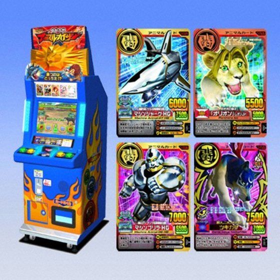 カードダスドットコム 公式サイト | 商品情報 - 百獣大戦アニマル